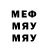 Метадон VHQ Andres Ov
