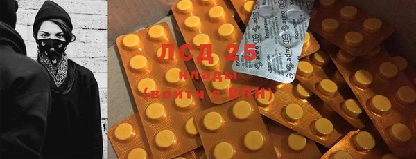 ешки Лабытнанги