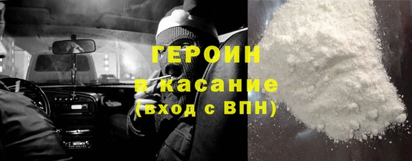 ГАЛЛЮЦИНОГЕННЫЕ ГРИБЫ Лагань