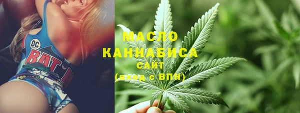 кокаин премиум Ладушкин