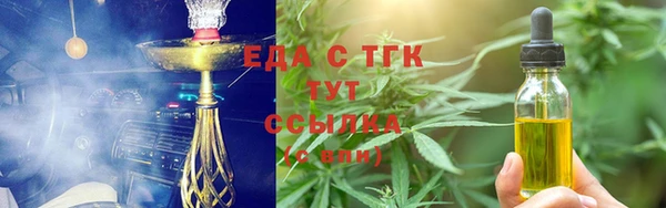 кокаин премиум Ладушкин