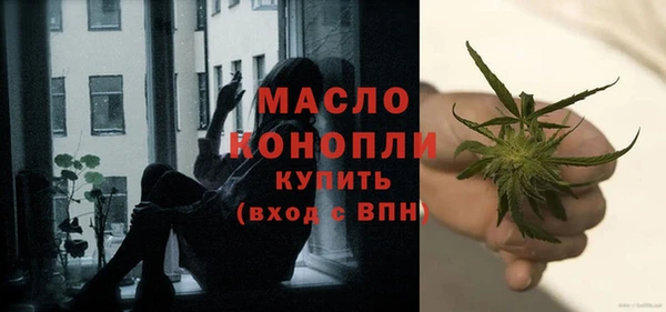 ешки Лабытнанги