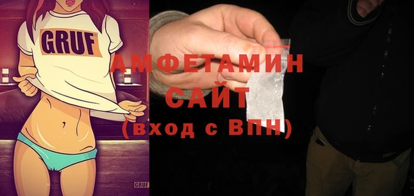 ешки Лабытнанги