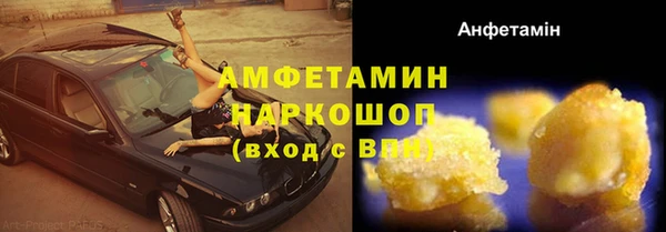 ешки Лабытнанги
