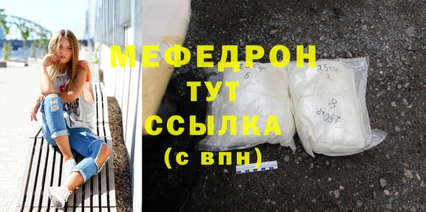 ешки Лабытнанги