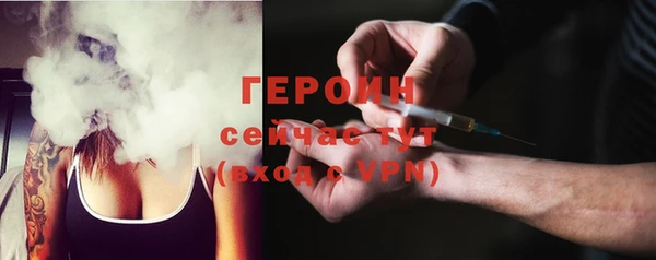 ешки Лабытнанги