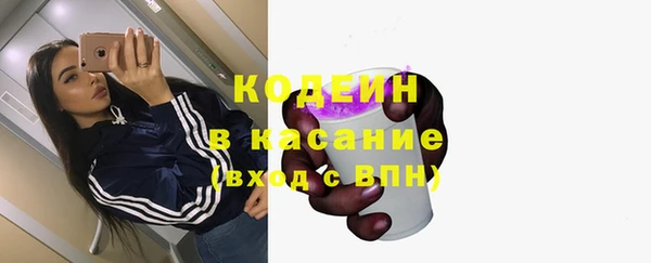 кокаин премиум Ладушкин