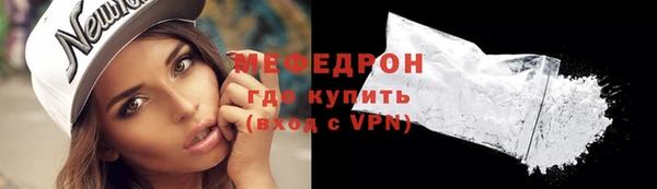 дурь Краснослободск