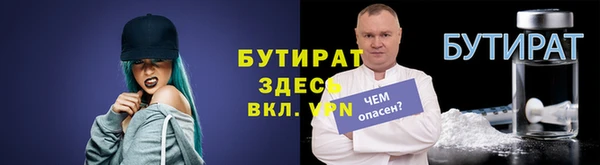 ешки Лабытнанги