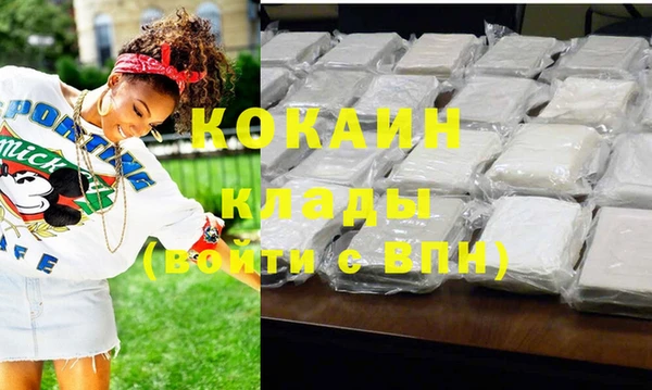 ешки Лабытнанги