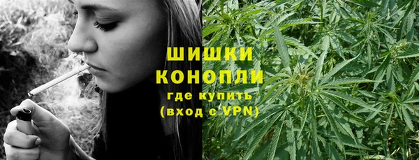 кокаин премиум Ладушкин