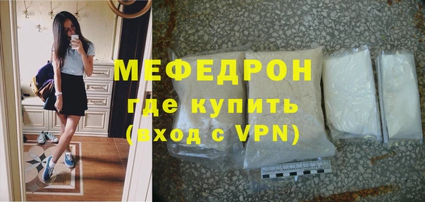 ГАЛЛЮЦИНОГЕННЫЕ ГРИБЫ Лагань