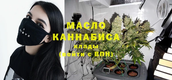 гашиш Куйбышев