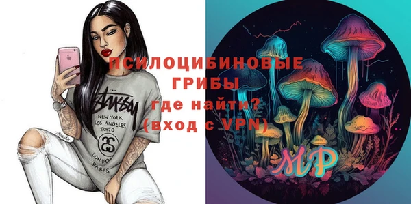кокаин премиум Ладушкин