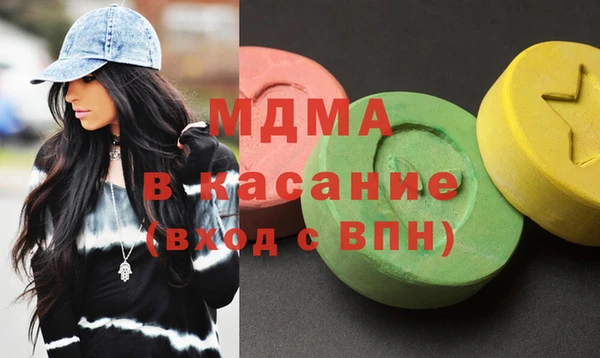 ешки Лабытнанги