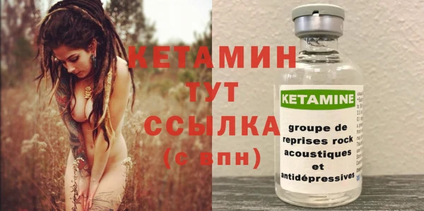 ешки Лабытнанги