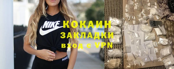 ешки Лабытнанги
